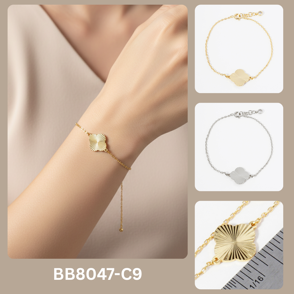 Sunburst Texture Quatrefoil Chain Bracelet