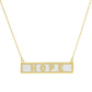 Gold Plated Mini Bar HOPE Necklace
