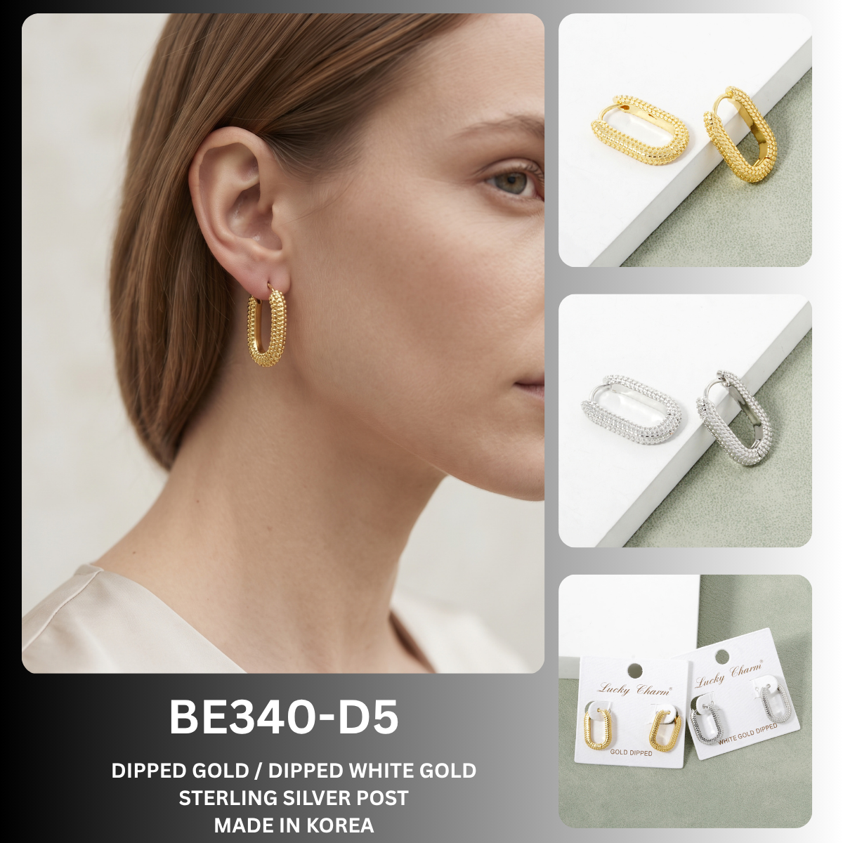 BE340 Textured Rectangular Hoop Earrings - BE340-D5.png