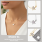 Celestial Mother of Pearl Star Pendant Necklace