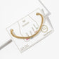 High-Polish Mesh Chain Anklet - Gold & Silver Dipped